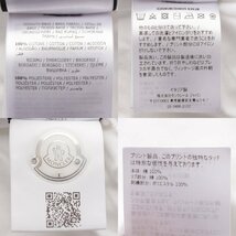 【モンクレール】Moncler　メンズ フラグメント hiroshi fujiwara コットン 半袖 Tシャツ トップス ホワイト S 174698_画像10