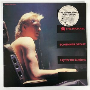 LP/ THE MICHAEL SCHENKER GROUP/ マイケル・シェンカー / 国内盤 ライナー(シミ) CHRYSALIS WWS-41003 30211