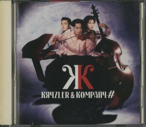 CD/ KRYZLER & KOMPANY # / クライズラ―＆カンパニー / 国内盤 ESCB-1130