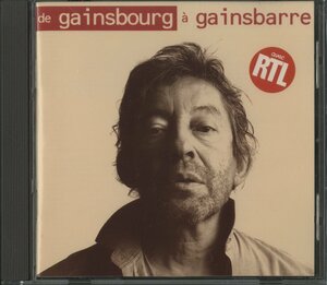 CD/ SERGE GAINSBOURG / DE GAINSBOURG A GAINSBARRE / セルジュ・ゲンスブール / 輸入盤 522242-2