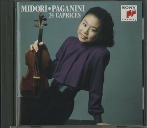 CD/ 五嶋みどり / パガニーニ：カプリース OP.1 (全24曲) / 国内盤 SICC-30399 30215