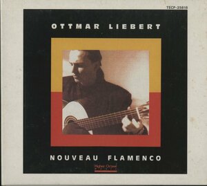 CD/ OTTMAR LIEBERT / NOUVEAU FLAMENCO /otoma-* Lee bar to/ domestic record teji pack TECP-25818 30217