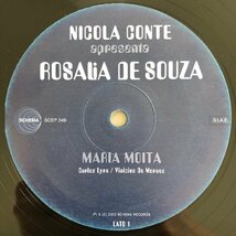 LP/ ロザリア・デ・ソーザ / MARIA MOITA, ADRIANA, CANTO DE OSSANHA / イタリア盤 45回転 SCHEMA SCEP-349 30223_画像3