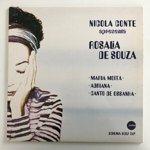 LP/ ロザリア・デ・ソーザ / MARIA MOITA, ADRIANA, CANTO DE OSSANHA / イタリア盤 45回転 SCHEMA SCEP-349 30223