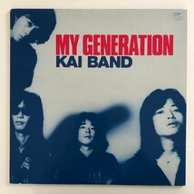 LP/ 甲斐バンド / MY GENERATION / 国内盤 TOSHIBA EMI ETP-80106 30222_画像1