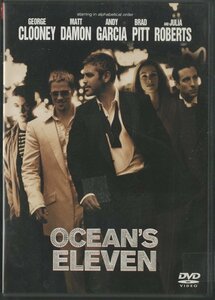 DVD / オーシャンズ11 OCEAN'S ELEVEN / ジョージ・クルーニー / 国内盤 DL-22185