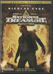 DVD /NATIONAL TREASURE ナショナル・トレジャー / SPECIAL EDITION / ニコラス・ケイジ / 国内盤 VWDS3159