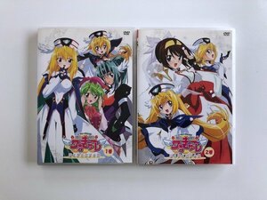 DVD / 円盤皇女 ワるきゅーレ 時と夢と銀河の宴 1・2巻 / ZMBZ-2911～2 30217