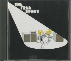 CD / THE FREE STORY / フリー / 国内盤 UICY-76263