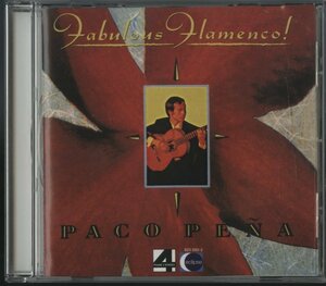 CD / PACO PENA / FABULOUS FLAMENCO! /pako*pe-nia/ зарубежная запись 820692-2 30223M