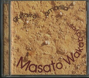 CD / Wakabayashi . человек / GUITARRA AMARILLA / записано в Японии CAMW-0001 30223M