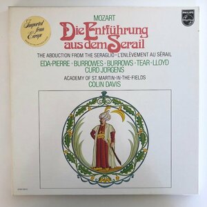 LP/ E=ピエール、コリン・デイヴィス / モーツァルト：後宮からの誘拐 / オランダ盤 BOX 3枚組 ブックレット PHILIPS 6769026 30224