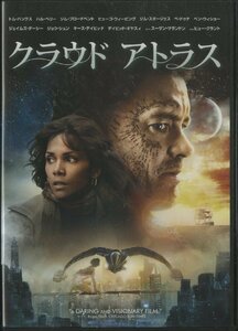 DVD / CLOUD ATLAS クラウド・アトラス / 国内盤 1000451801 30218