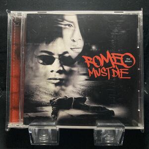 ☆中古CD☆ ROMEO MUST DIE