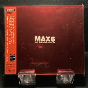☆中古CD☆ MAX 6 Best hits in the world ‘99 帯付き