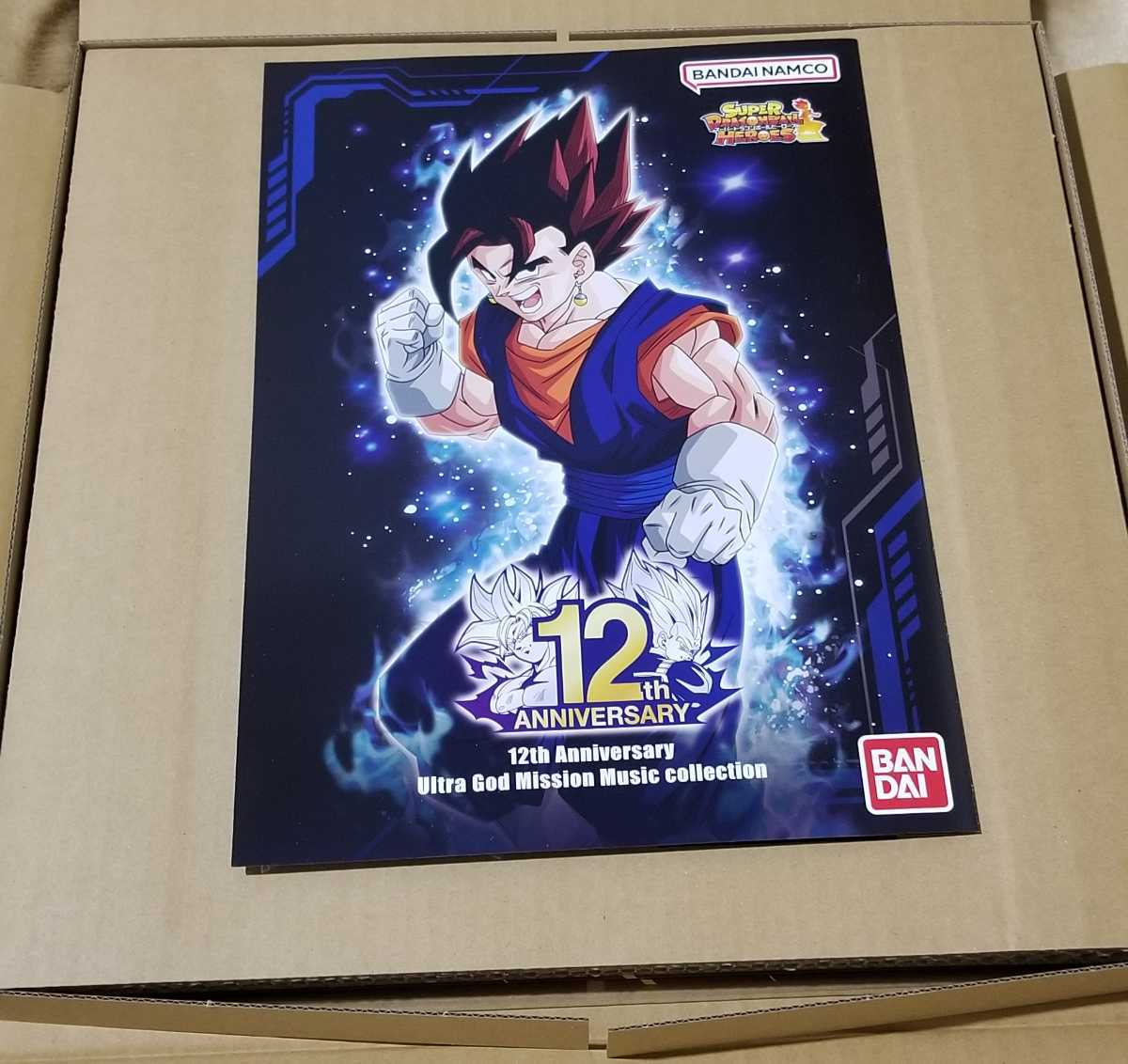 完売品 スーパードラゴンボールヒーローズ 12th プレミアムバンダイ 完売品 スーパードラゴンボールヒーローズ 12th プレミアムバンダイ
