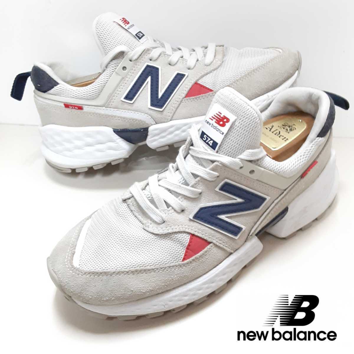 ラス♥1ニューバランス M5740VPD 24.5cm BEIGE スニーカー | althaia