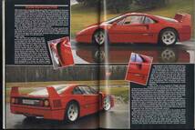 【c9832】88.7 MOTOR TREND／フェラーリF40、シボレーコルベット GTO、フォルクスワーゲンパサート、アキュラ インテグラLS、..._画像6