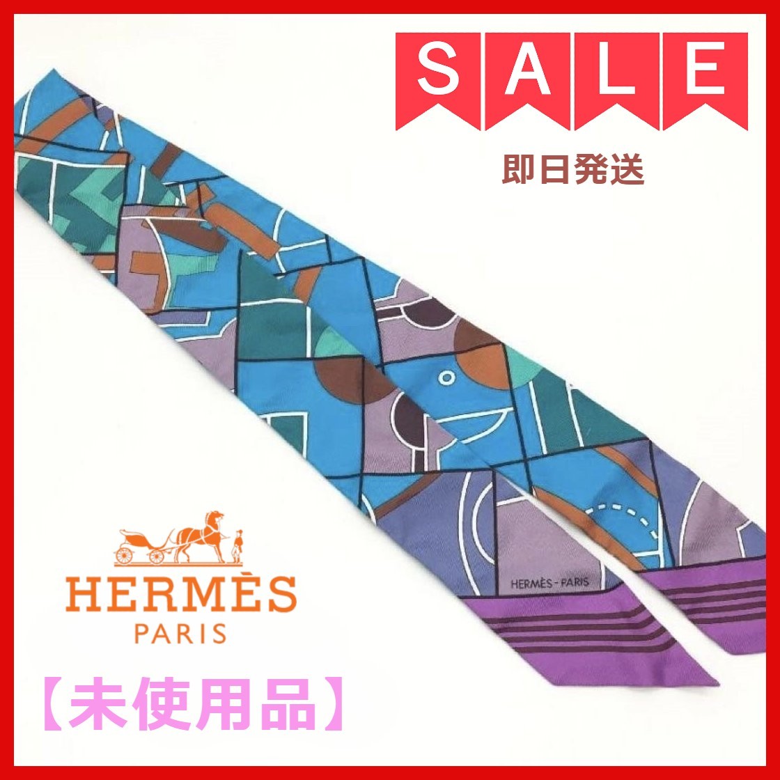 エルメス ツイリー 2021秋冬 DRESS CODE ドレスコード グレー系