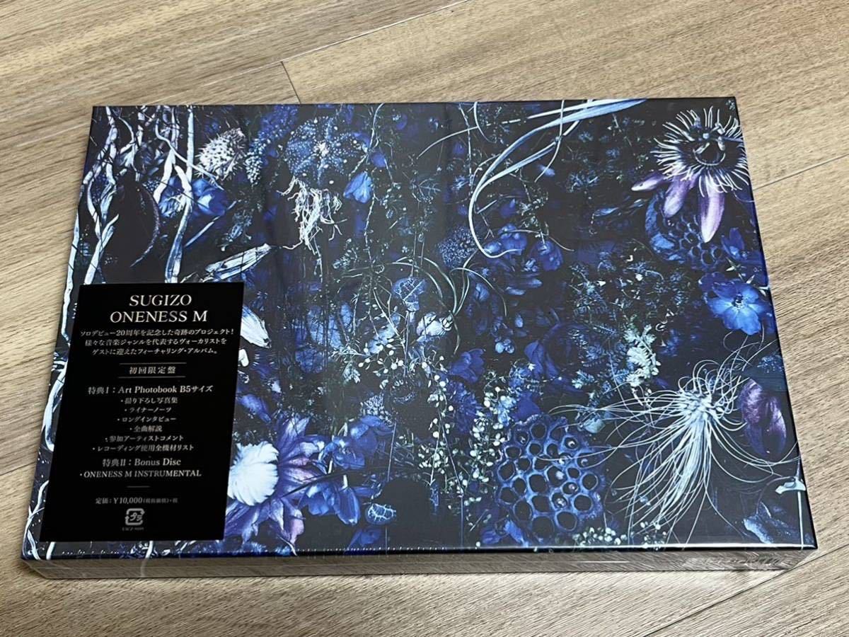 2023年最新】ヤフオク! -sugizo(CD)の中古品・新品・未使用品一覧