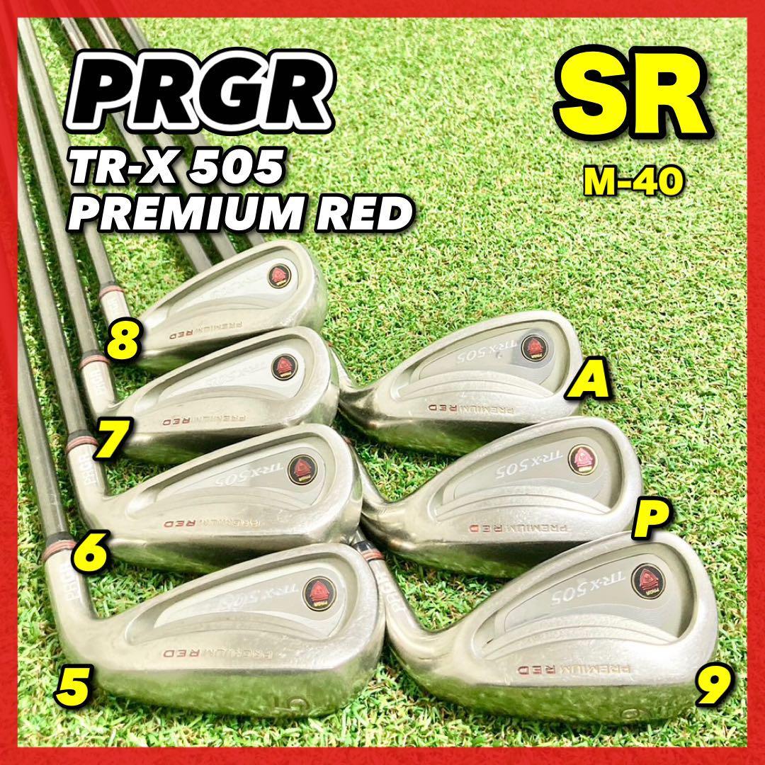 ヤフオク! -「prgr tr x505」の落札相場・落札価格
