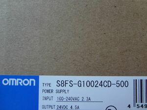 新品 オムロン S8FS-G10024CD-500 スイッチングパワーサプライ