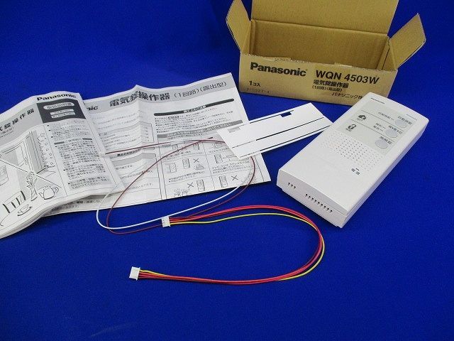 ヤフオク! -「電気錠 wqn4503w」の落札相場・落札価格