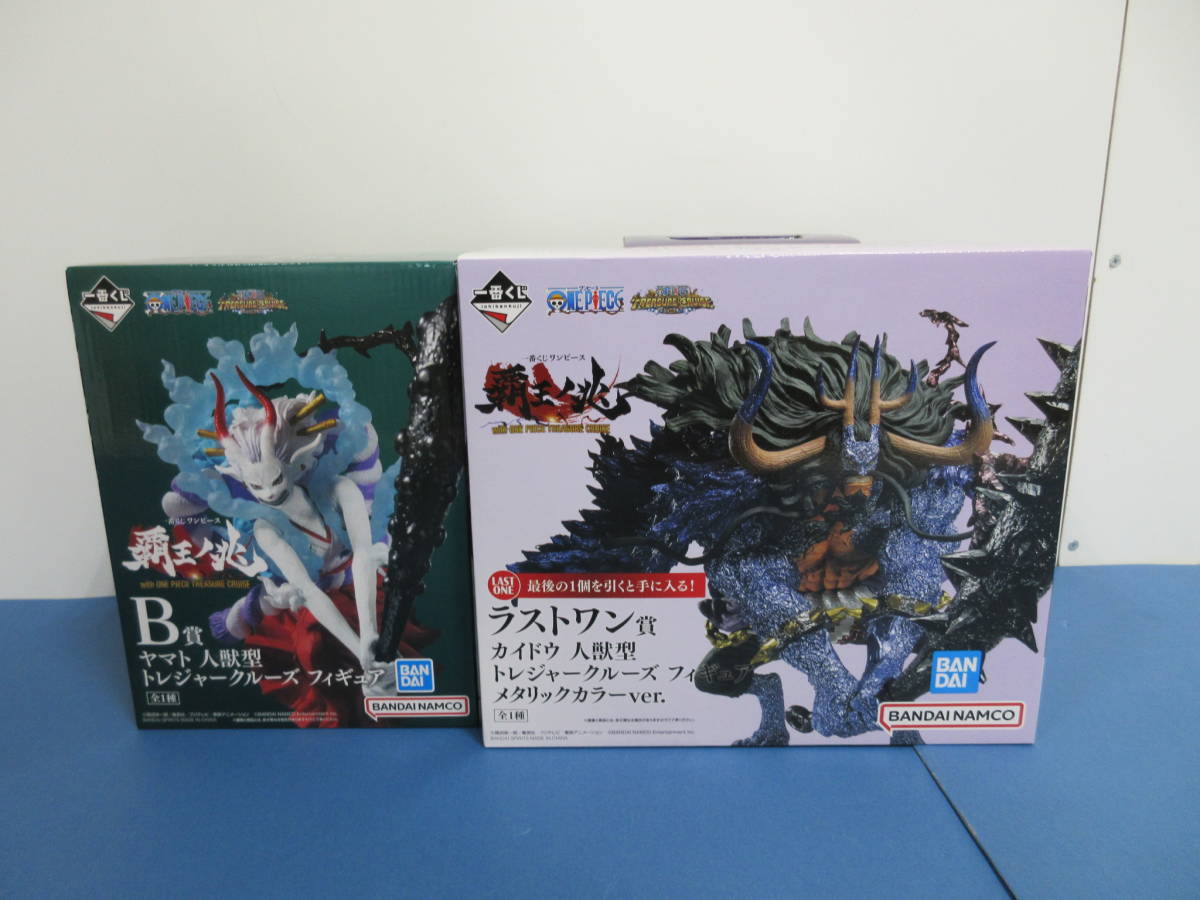 ヤフオク! -「一番くじ ラストワン賞 ヤマト」の落札相場・落札価格
