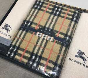 BURBERRYバスタオルセットc