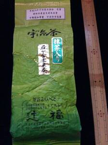 京都 辻福 抹茶入り 雁が音玄米茶 令和5年宇治茶品評会 受賞茶