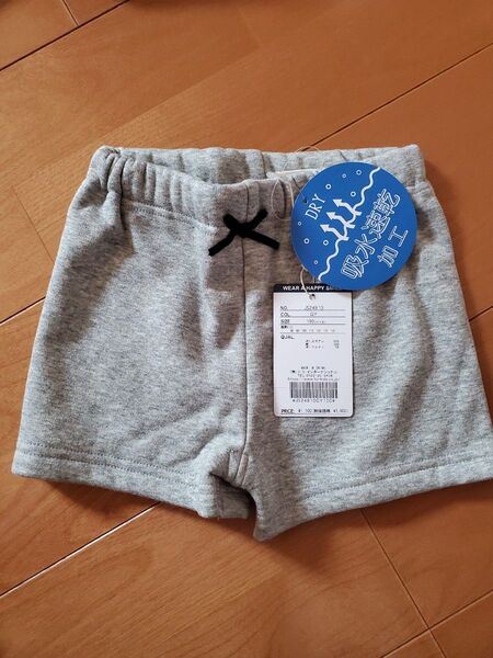 あったか インナーパンツ BREEZE 100