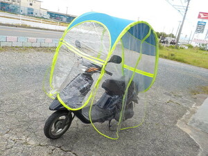 ! Азия. атмосфера ( смех ) мопед для водонепроницаемый покрытие комплект ( скутер Cub ) Азия Canopy Thai Вьетнам ja карты 