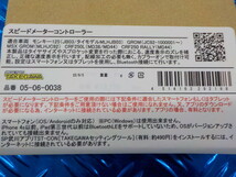 D197●〇新品未使用　タケガワ　（23）-10　モンキー125　スピードメーター　コントローラー　05-06-0038　5-2/20（は）_画像3