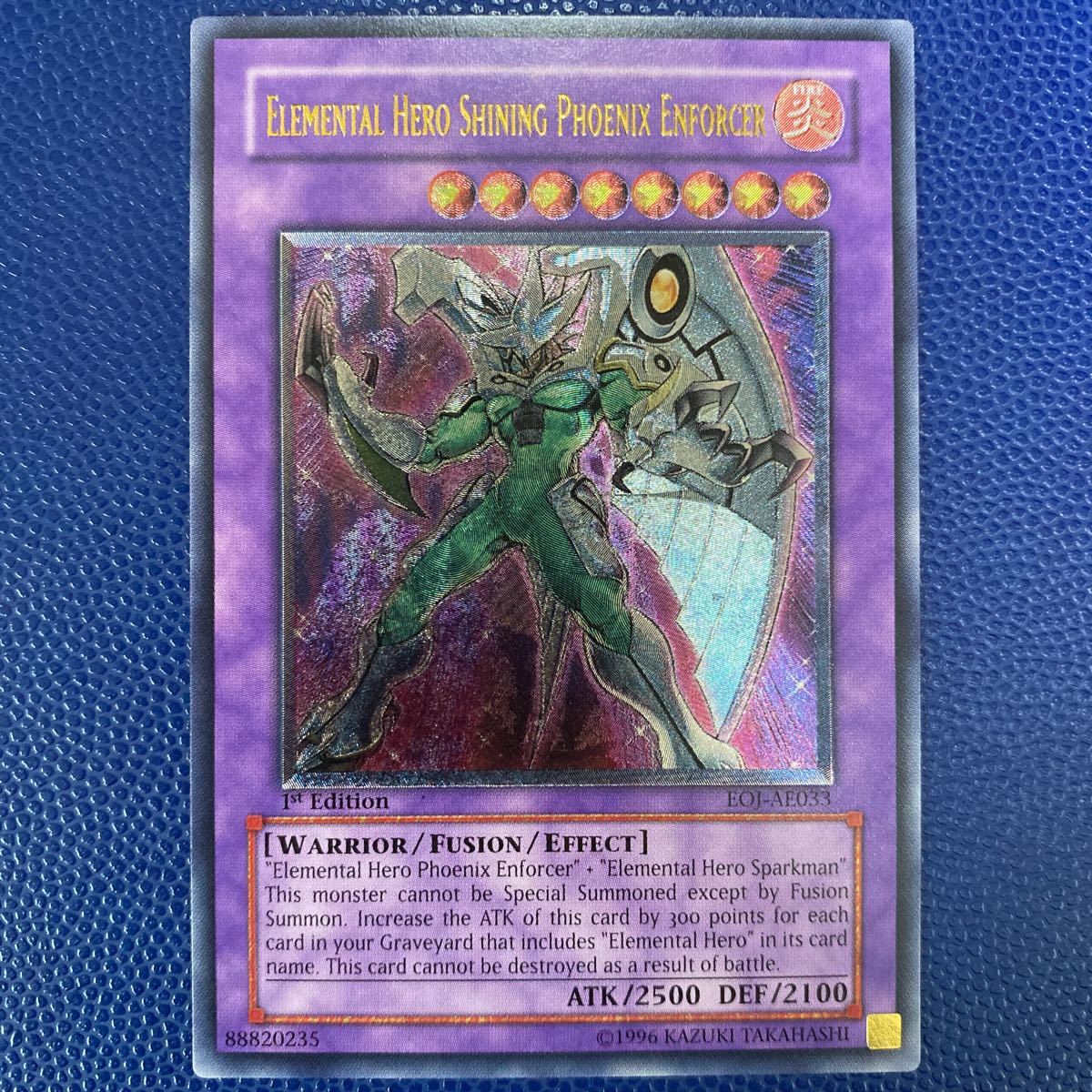 遊戯王 連続魔法 旧アジア レリーフ 英語表記 超希少 美品 | www