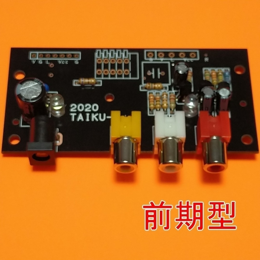 ヤフオク! -「ファミコン AV」(ファミコン) (テレビゲーム)の落札相場