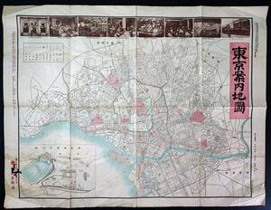  старая карта [ Meiji 36 год *[ Tokyo путеводитель карта ]]