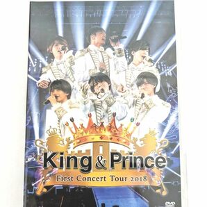 ★King&Prince First コンサートツアー 2018 DVD★