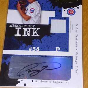 2005 Playoff Absolute Memorabilia Carlos Zambrano Jersey Auto 50枚限定 カルロス・ザンブラーノの画像1