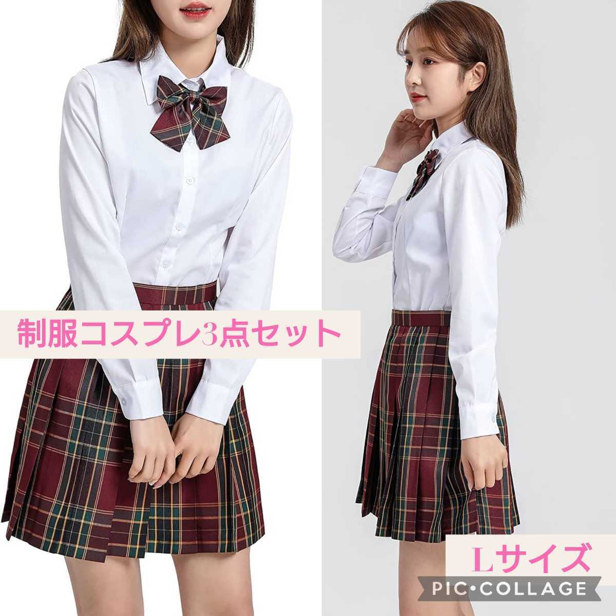 大きな取引acos製 ラブライブ!サンシャイン!!夏服　新品未開封　公式