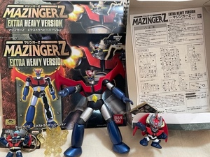  Mazinger Z* extra heavy VERSION special ABS resin * final product plastic model extra key holder *ma Gin Kaiser Chogokin manner Nagai Gou "Super-Robot Great War" 