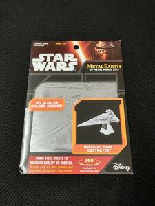 METAL　EARTH　STAR　WARS　IMPERIAL　STAR　DESTROYER