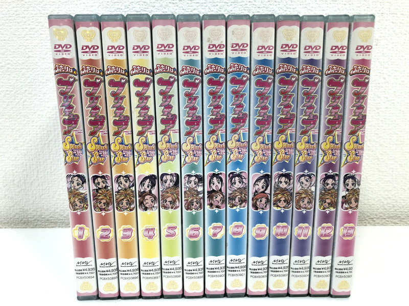 ふたりはプリキュア セル版DVD 全13巻 新品未開封あり DVD/ブルーレイ