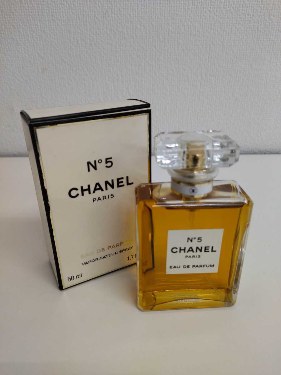 ヤフオク! -「シャネル no5 50ml」の落札相場・落札価格