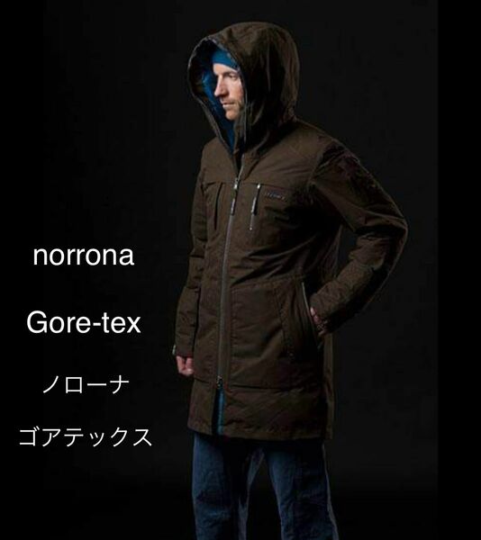 NORRONA Gore-Tex Primaloft Parka ノローナ