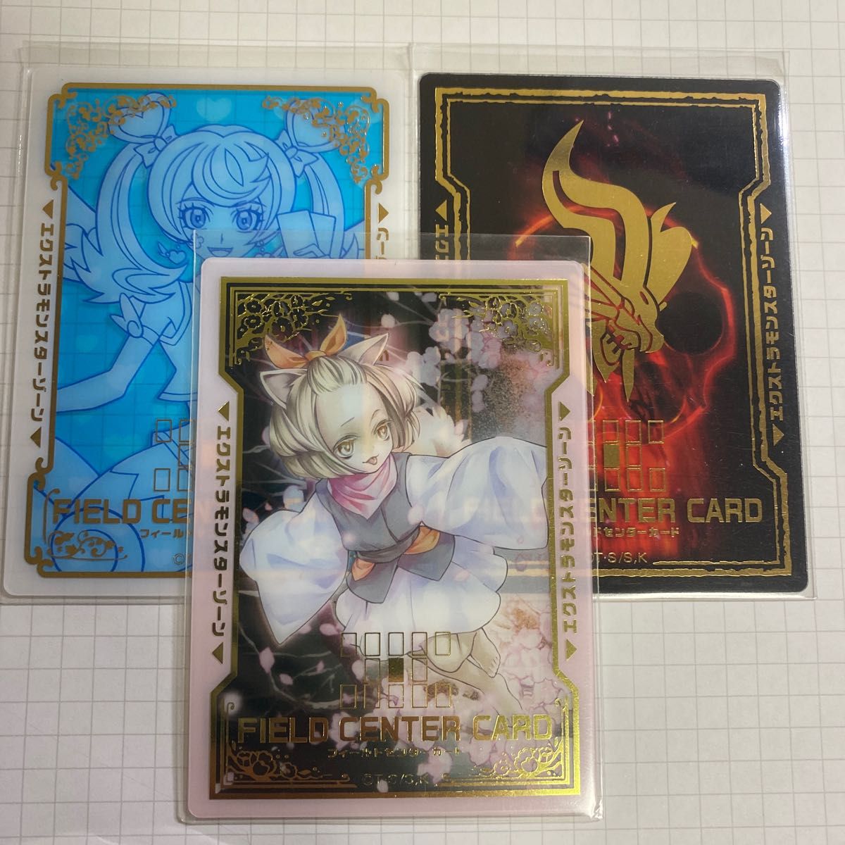 遊戯王 屋敷わらし センターカード judge 超爆安 nods.gov.ag