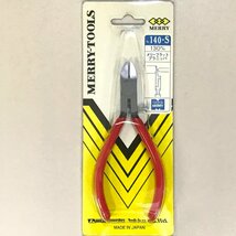 室本鉄工 メリー フラットプラニッパ１３０ｍｍ　140S-130　新品未使用　送料無料_画像1