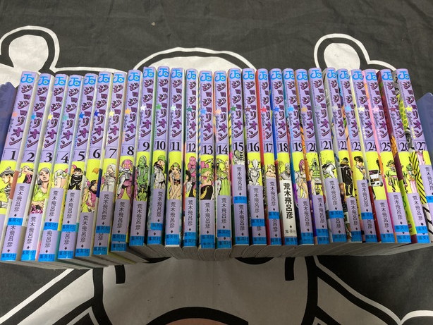 ジョジョ 全巻の値段と価格推移は?|377件の売買情報を集計した
