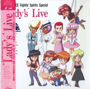 B00154552/[ anime ]LD/V.A.[Ladys Live / GALLFORCE Fightin Spirits Special]