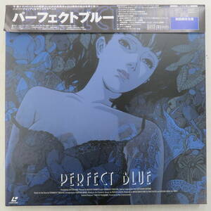 B00154575/[ anime ]*LD1 sheets set box / rock man ../ Matsumoto pear .[ Perfect blue Perfect Blue ( the first times limitated production *Widescreen) (1998 year *PI