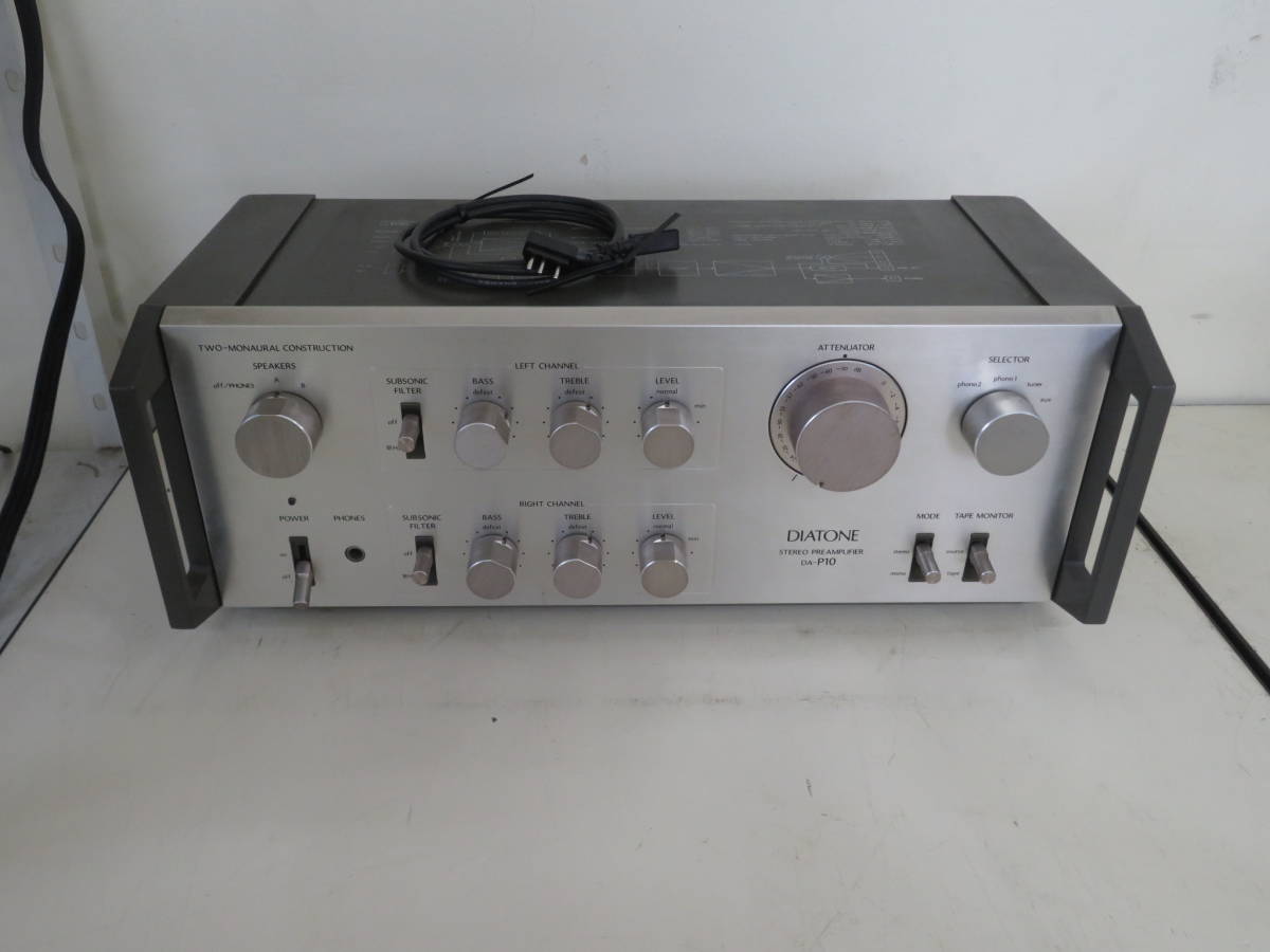2021人気の DIATONE DA-P600 - 2023年最新】diatone ダイアトーン